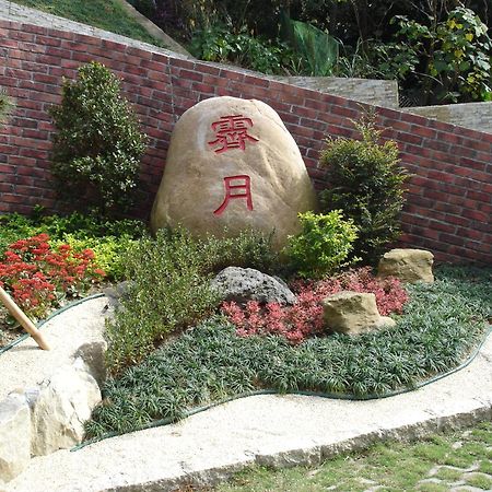 Jihead Villa Xinpu Екстер'єр фото